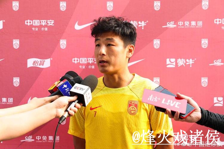 世界杯盘口分析注意事项，让球变化和临场变化整理