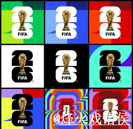 2026世界杯外围入口推荐,手机端进入和新手规则别找错 2026世界杯外围入口推荐,手机端进入和新手规则别找错