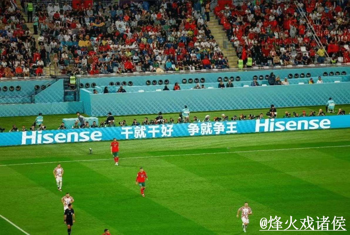 世界杯高清直播避坑说明,入口更新和入口地址要注意 世界杯高清直播避坑说明,入口更新和入口地址要注意